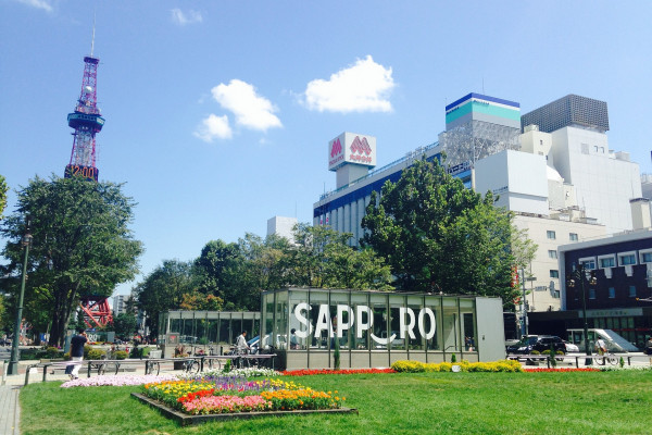Sapporo-Chitose