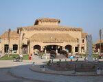 Amarina Jannah Height Resort & Aqua Park